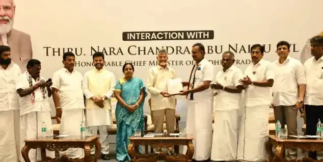 మహిళలపై అన్యాయం చేశారని డీఎంకే