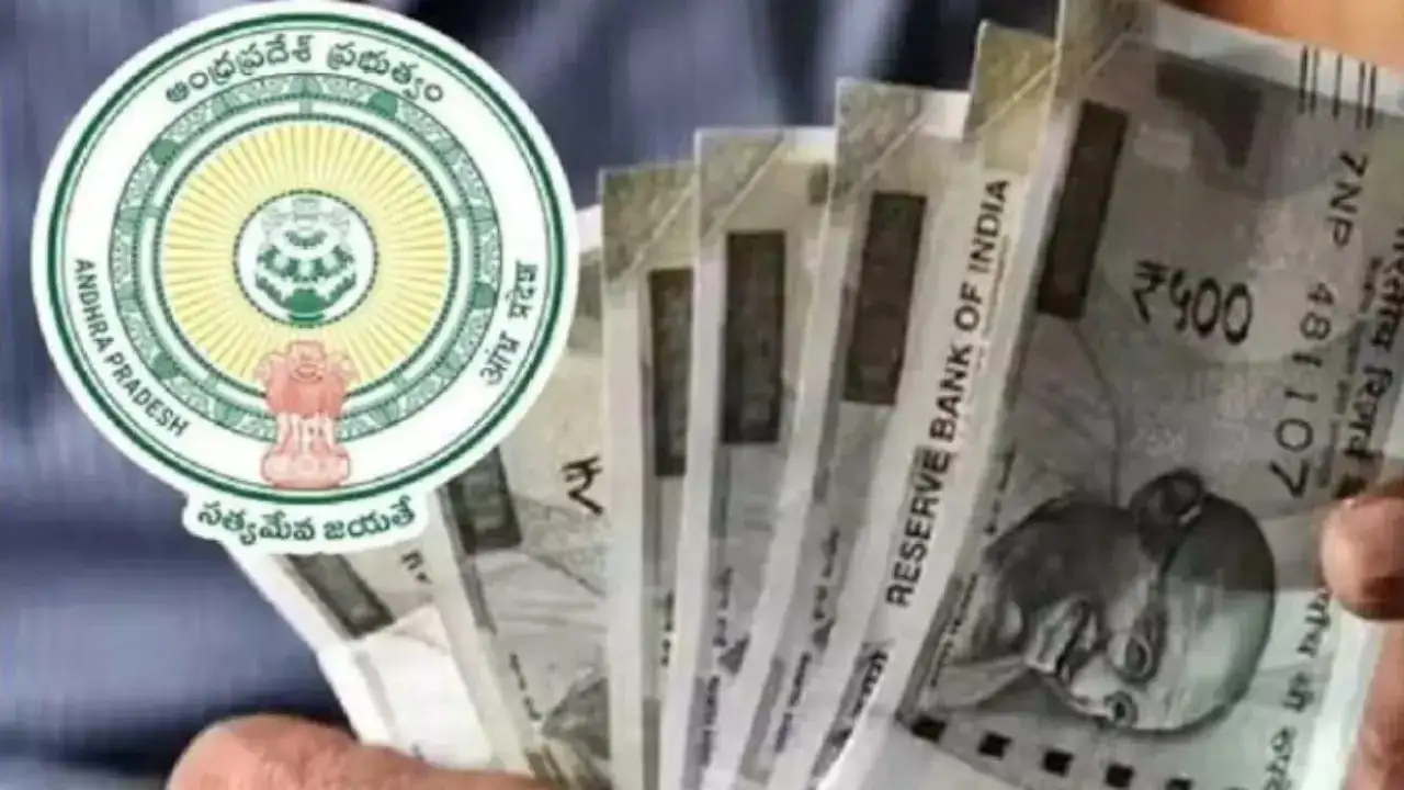 ఏపీలో పింఛన్ లబ్ధిదారులకు భారీ గుడ్‌న్యూస్